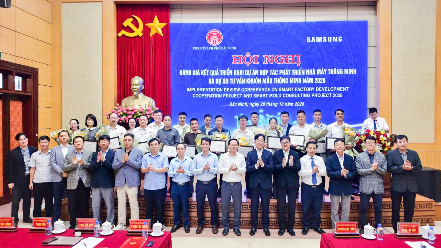Doanh nghiệp công nghiệp hỗ trợ nâng năng lực cạnh tranh từ mô hình nhà máy thông minh