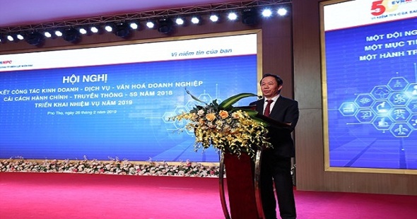 Năm 2019, EVNNPC ứng dụng mạnh mẽ công nghệ thông tin vào công tác kinh doanh và dịch vụ khách hàng