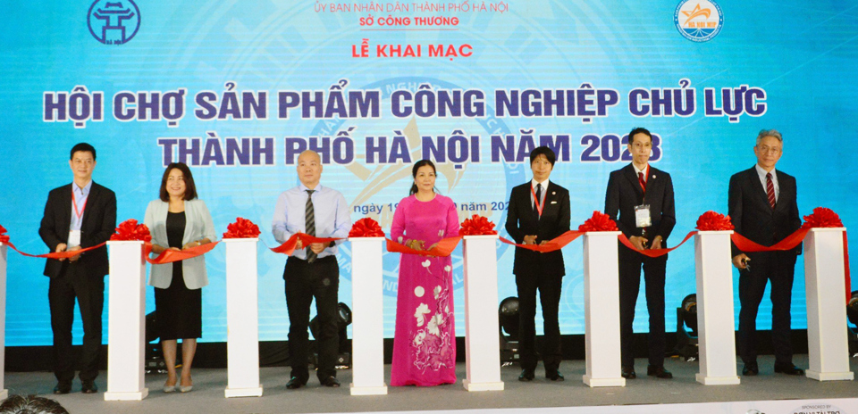 Khai mạc Hội chợ sản phẩm công nghiệp chủ lực Hà Nội năm 2023